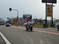 スーパーレディス駅伝