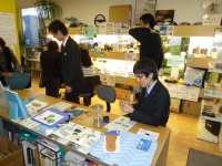SEV説明会