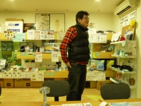 店頭