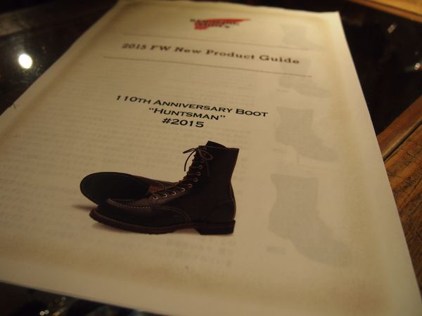 RED WING #2015 HUNTSMAN | JUNKY CLASSICS | ジャンキー RED WING #2015 HUNTSMAN | JUNKY CLASSICS | ジャンキー