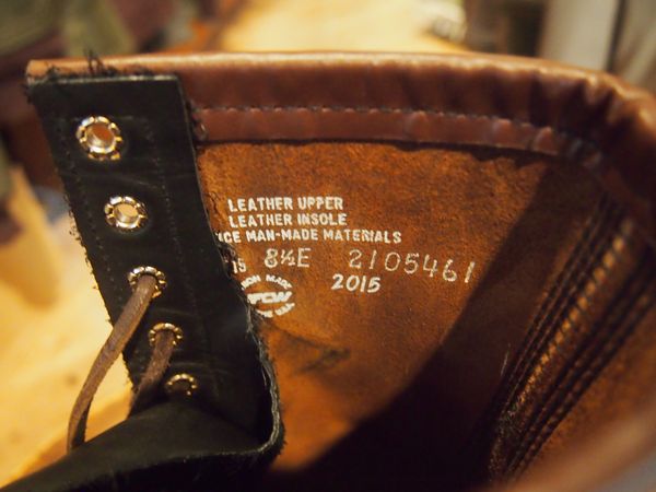 RED WING #2015 HUNTSMAN | JUNKY CLASSICS | ジャンキー