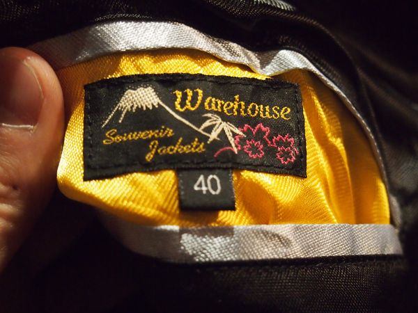 WARE HOUSEのスカジャンって。 | JUNKY CLASSICS | ジャンキー