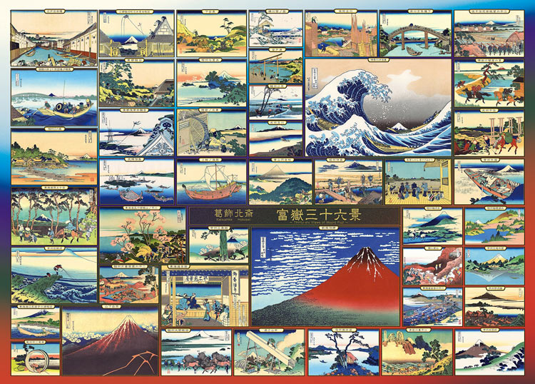 春画三十六景 Katsushika-Hokusai-Sanka-hakuu