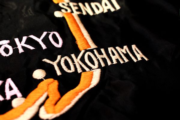 2019年・スカジャンが入荷し始めた！（前編） | JUNKY