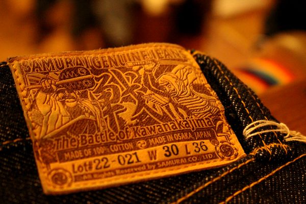 SAMURAI JEANS 「川中島」 | JUNKY CLASSICS | ジャンキー SAMURAI JEANS 「川中島」 | JUNKY CLASSICS | ジャンキー