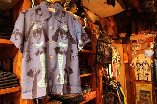 スシユウシ　サンサーフ　DRAGON AND EXOTIC BEAUTY 楽天市場】サンサーフ SUN SURF SPECIAL EDITION 