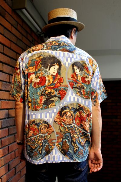 kuniyoshino (6).JPG