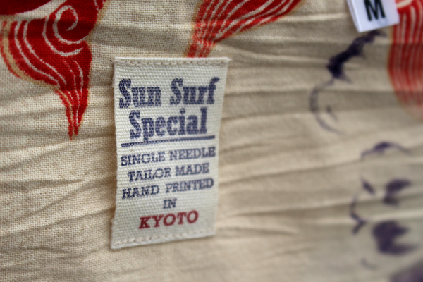 2021 初売り 第5弾!!SUNSURF SPECIAL EDITION 唐獅子牡丹 の 2021 初売り 第5弾!!SUNSURF SPECIAL EDITION 唐獅子牡丹 の