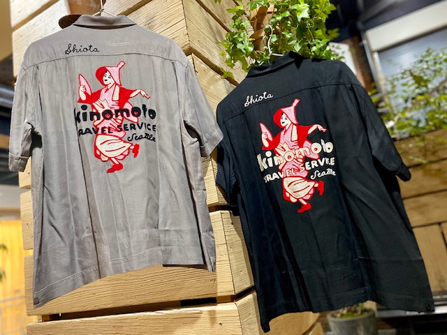 キングルイの実名復刻！！良柄のボウリングシャツが入荷