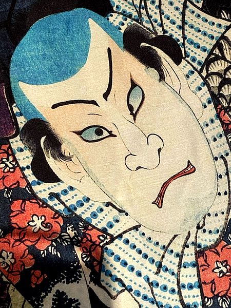 日本の意匠シリーズ「三代目・歌川豊国 / 当世好男子伝」～２０２２ 
