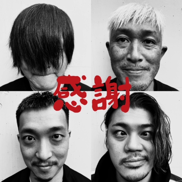 初売りスペシャルアイテム第六弾！！オオトリはコイツ！！POST O'ALLS