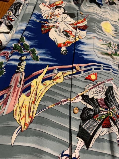 501回目キヨ！！（SUN SURF SPECIAL EDITION “USHIWAKAMARU FIGHTING