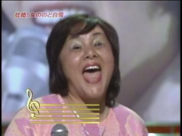 天地真理