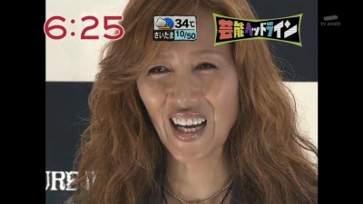 工藤しずか