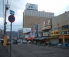 朝市