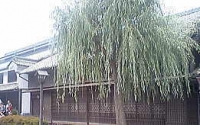 海野宿