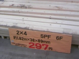 Ëɲ»2X4ºà