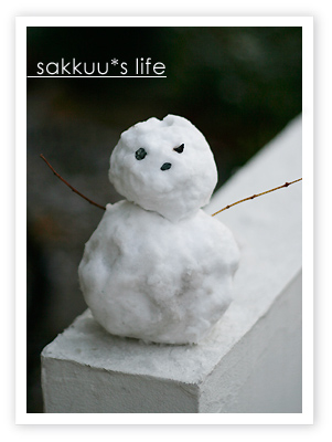 雪だるま