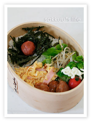 わっぱ弁当