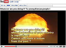 04020_en_korea.JPG