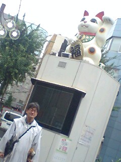 090729_1208~0001.jpg