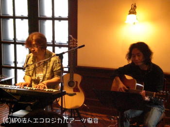 ライブ第1部