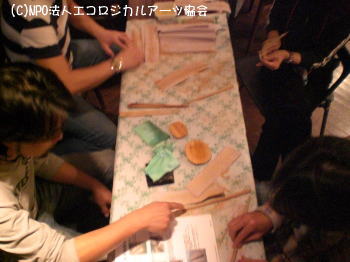 マイ箸作り