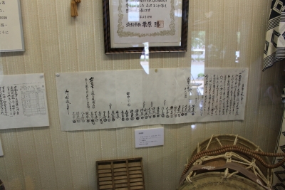 犀が崖1