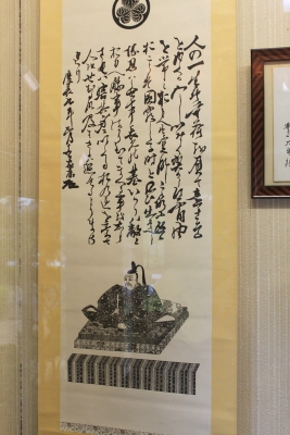 犀が崖2