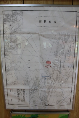 犀が崖3