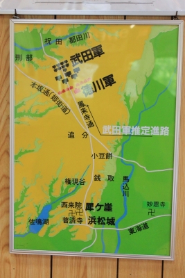 犀が崖4