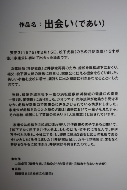 DSC00104.JPG