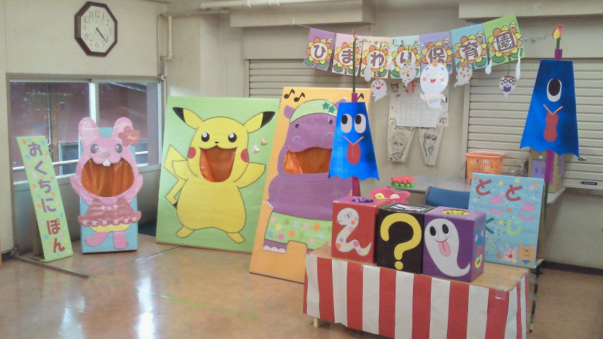 緑樹会夏祭り 企業内託児