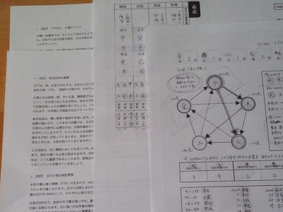 b012.jpg