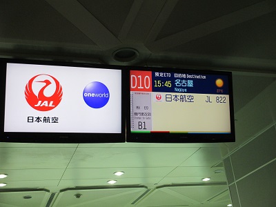 tai313.JPG