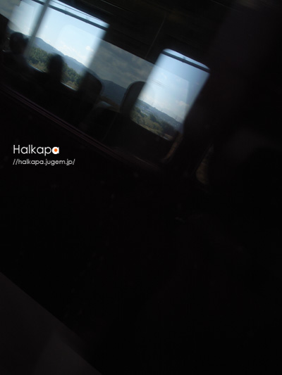 Halkapa