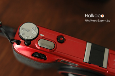 Halkapa
