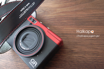 Halkapa
