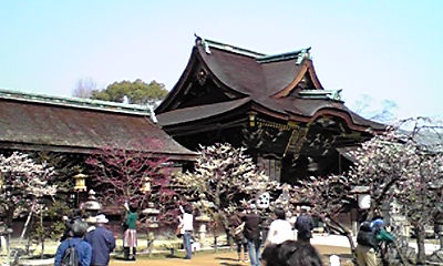 北野天満宮
