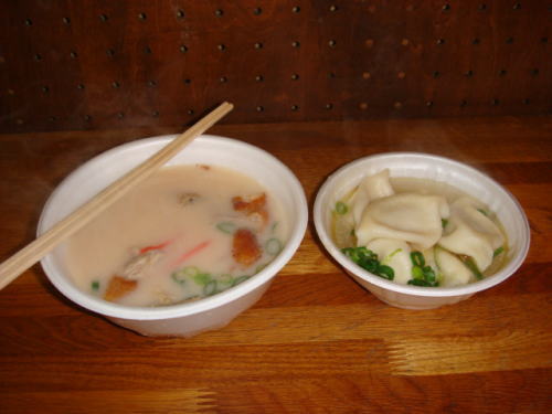 北京ダック麺と水餃子
