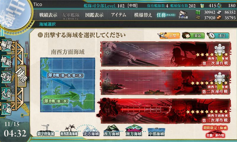 kancolle_141115_043241_01.jpg