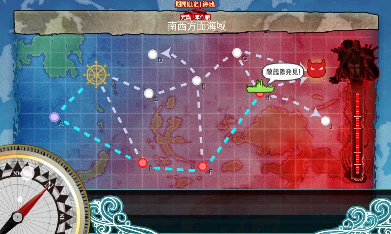 kancolle_141115_040542_01.jpg