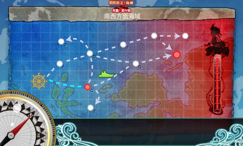 kancolle_141114_234730_01.jpg