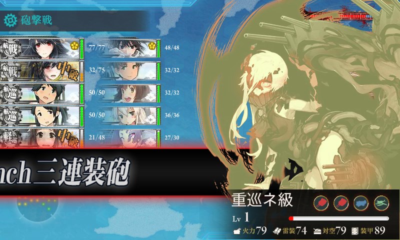 kancolle_141114_222844_01.jpg