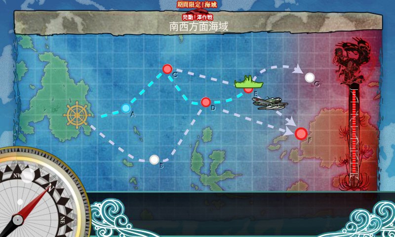 kancolle_141114_222743_01.jpg
