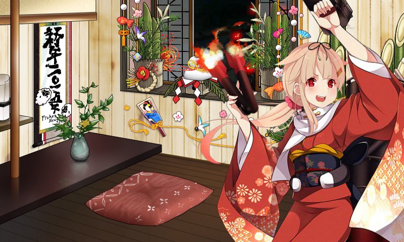 kancolle_150101_013617_01.jpg