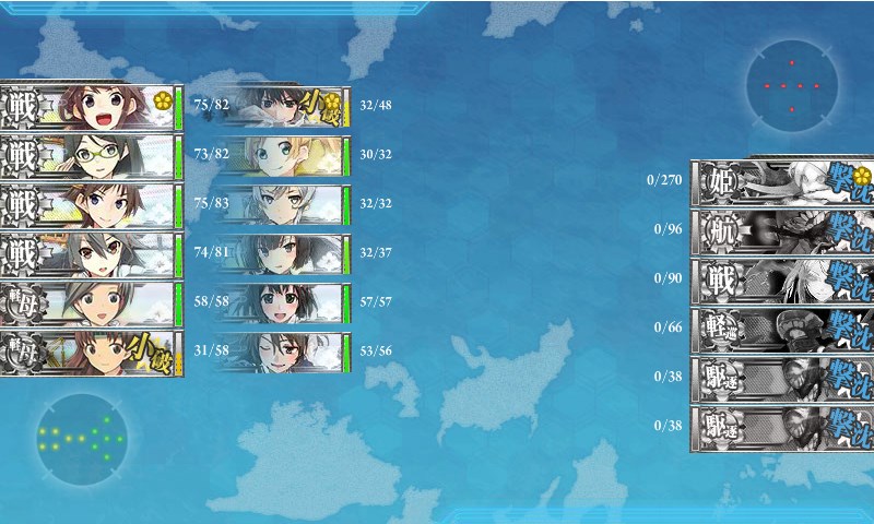 kancolle_150429_153131_01.jpg