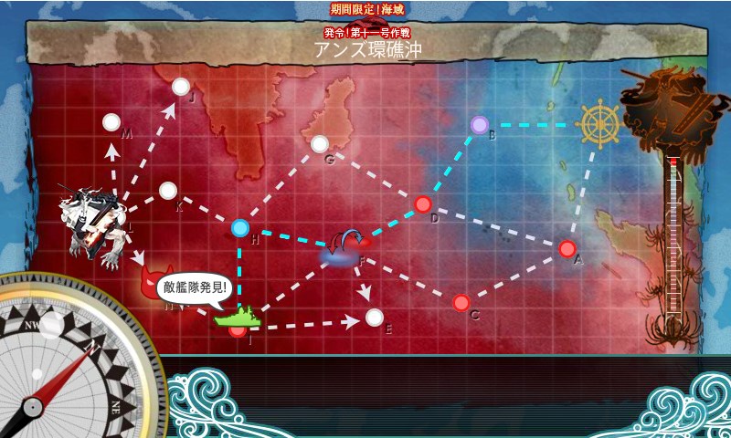 kancolle_150429_231209_01.jpg