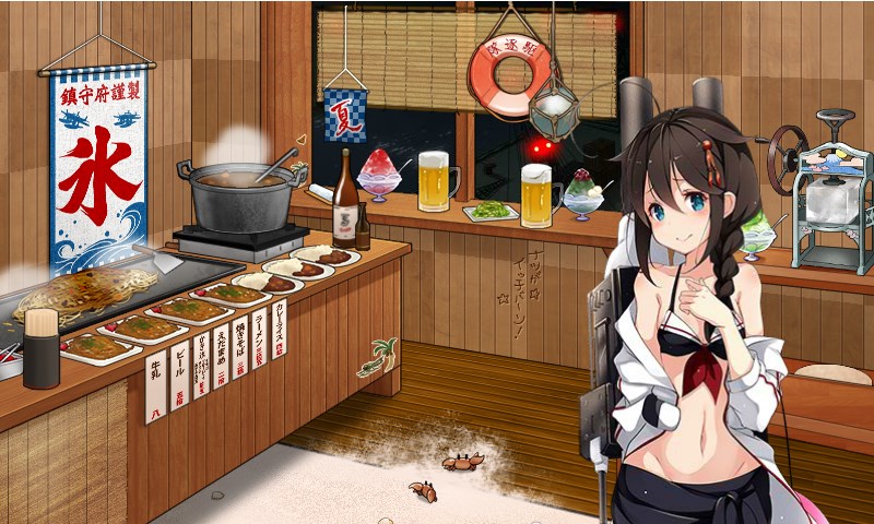 kancolle_150717_224905_01.jpg