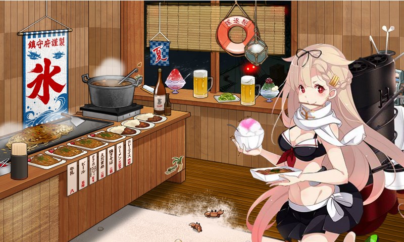 kancolle_150717_224840_01.jpg